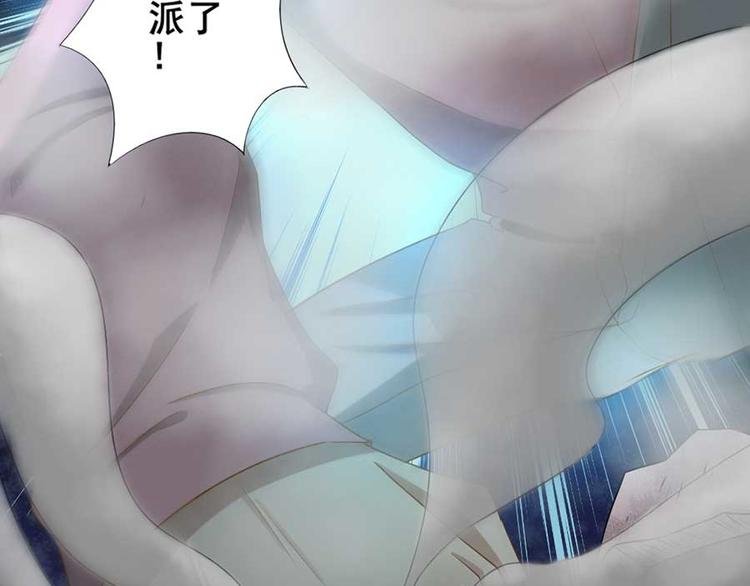 第二话 开端之谢绝推销