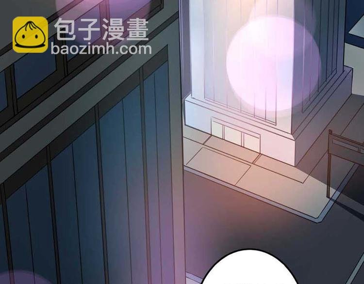 第一话 开端之我叫曹梦龙