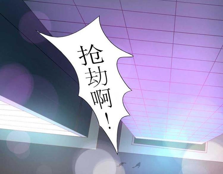 第一话 开端之我叫曹梦龙