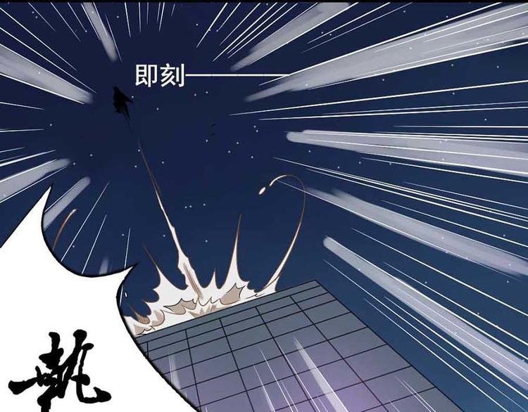 第一话 开端之我叫曹梦龙