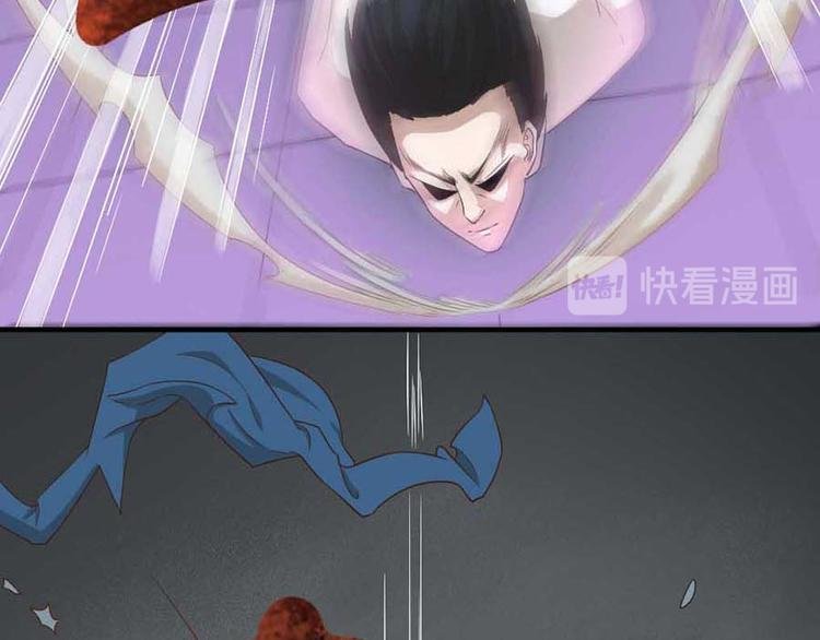 第一话 开端之我叫曹梦龙