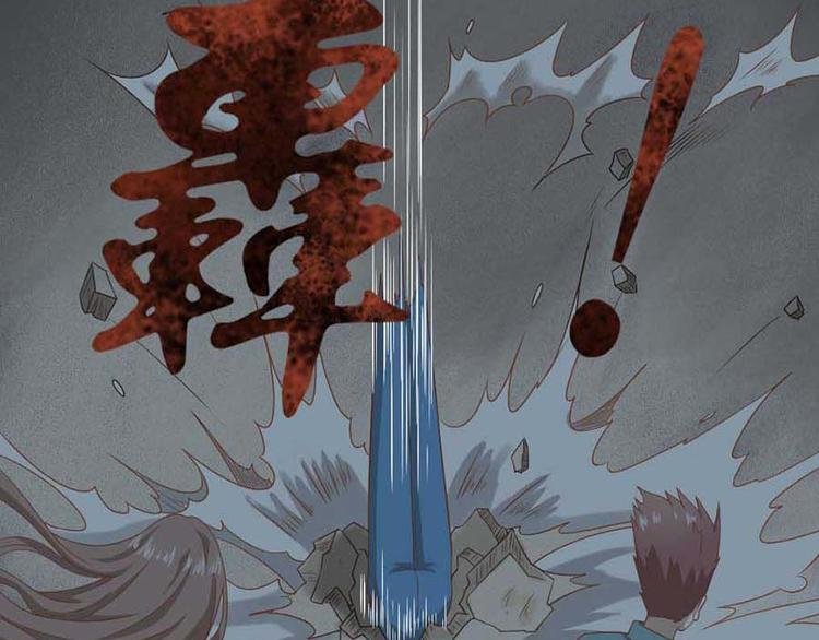第一话 开端之我叫曹梦龙