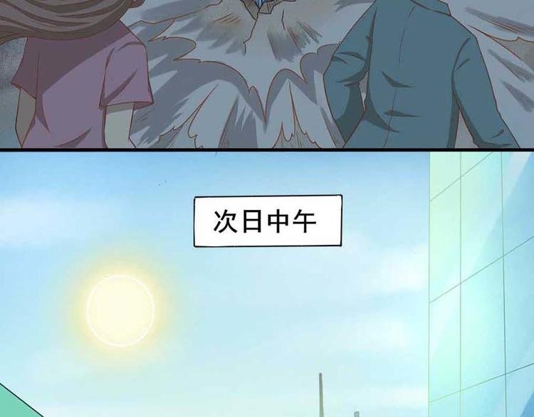 第一话 开端之我叫曹梦龙