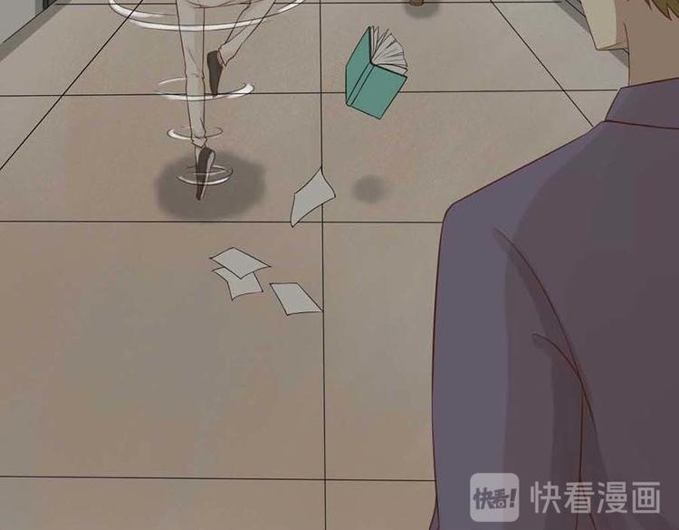 第一话 开端之我叫曹梦龙