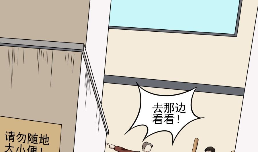 情人节之西式餐厅
