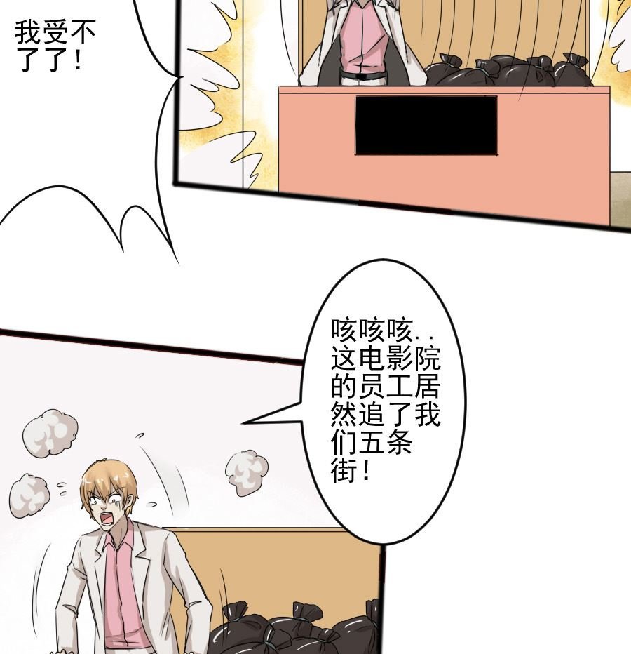 情人节之西式餐厅