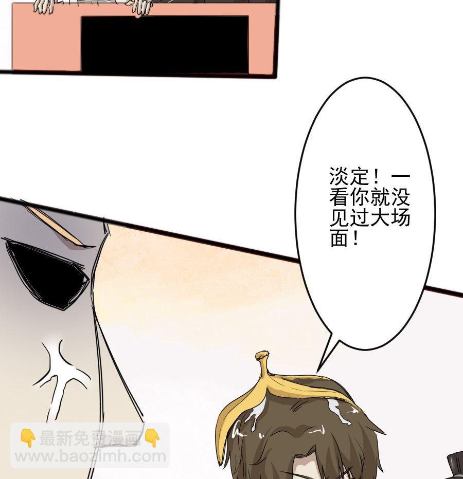情人节之西式餐厅