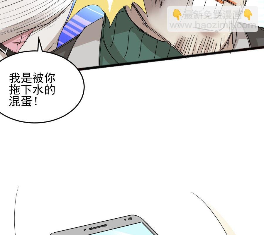 情人节之西式餐厅