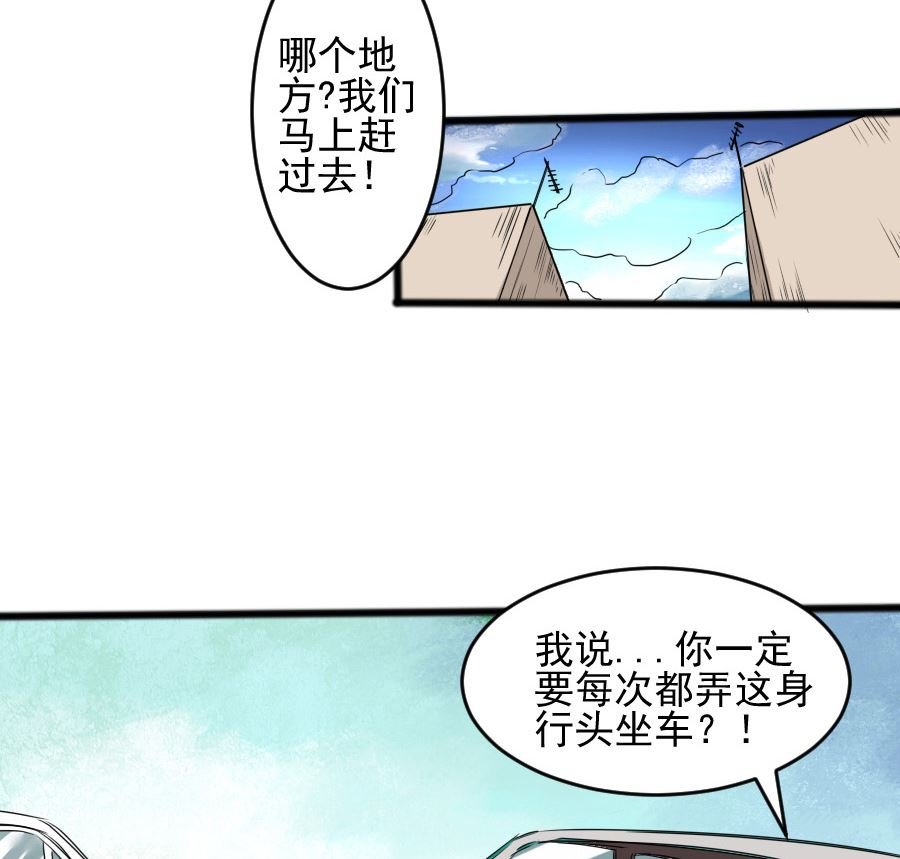 情人节之西式餐厅