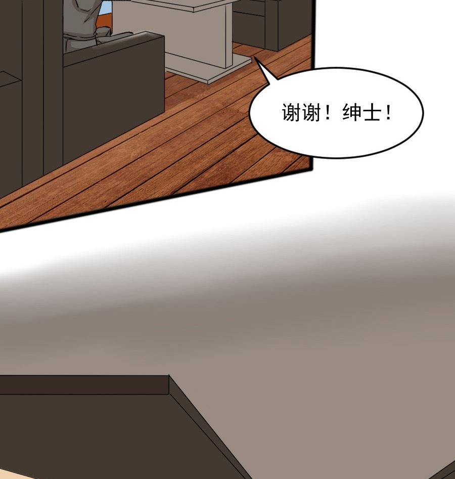 情人节之西式餐厅