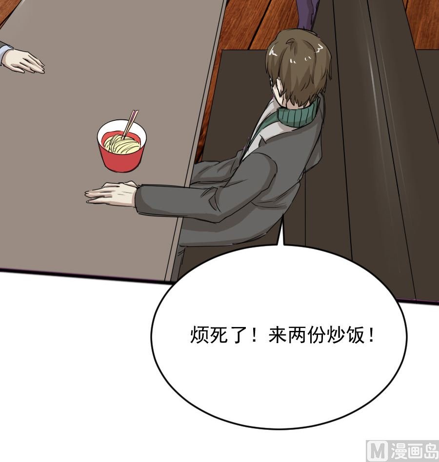 情人节之西式餐厅