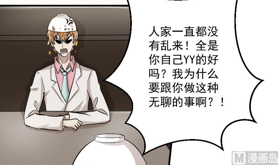 情人节之西式餐厅