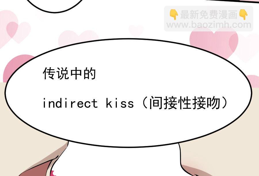 情人节之西式餐厅