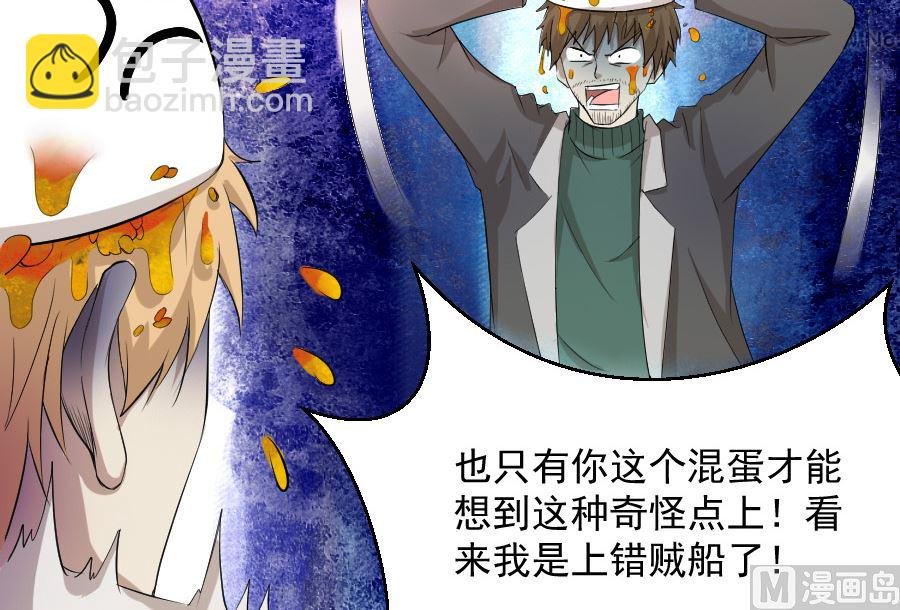 情人节之西式餐厅
