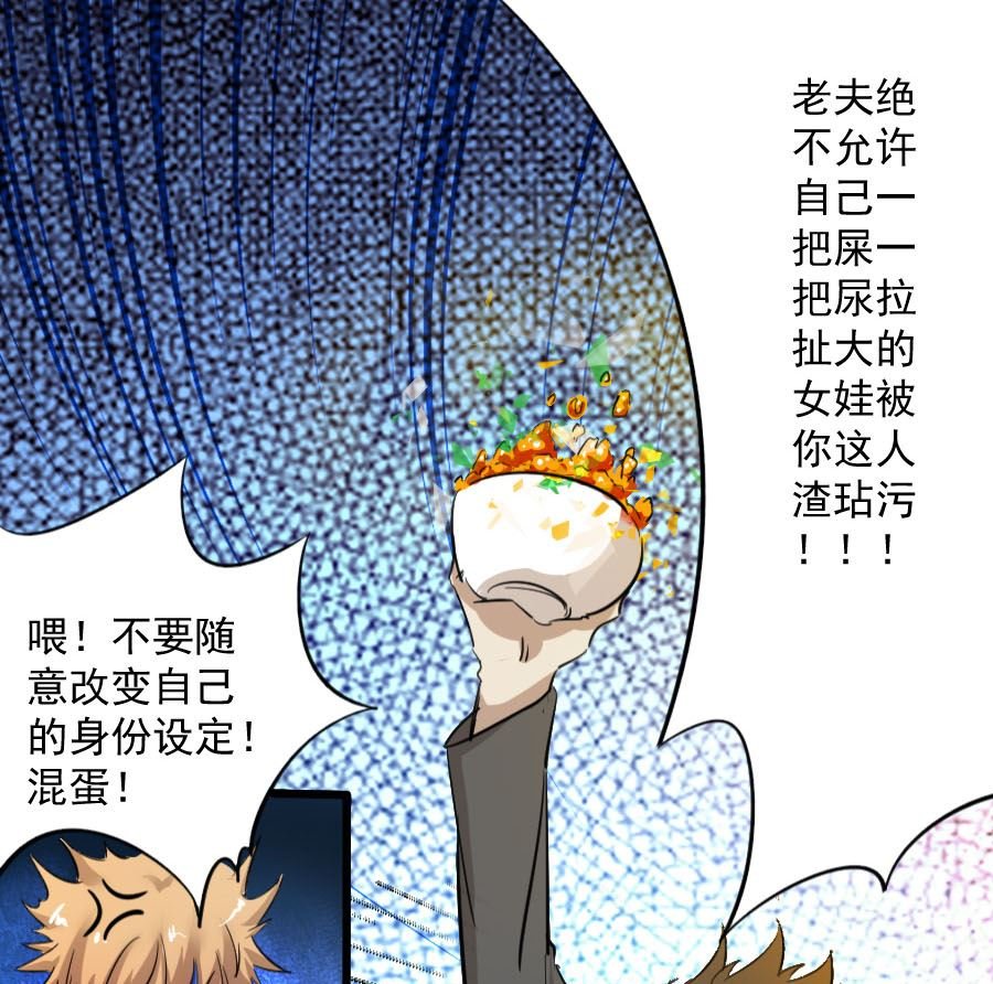 情人节之西式餐厅