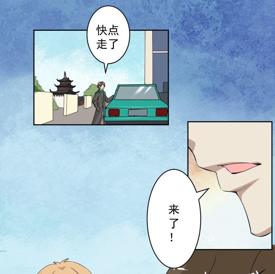 情人节之情侣电影院
