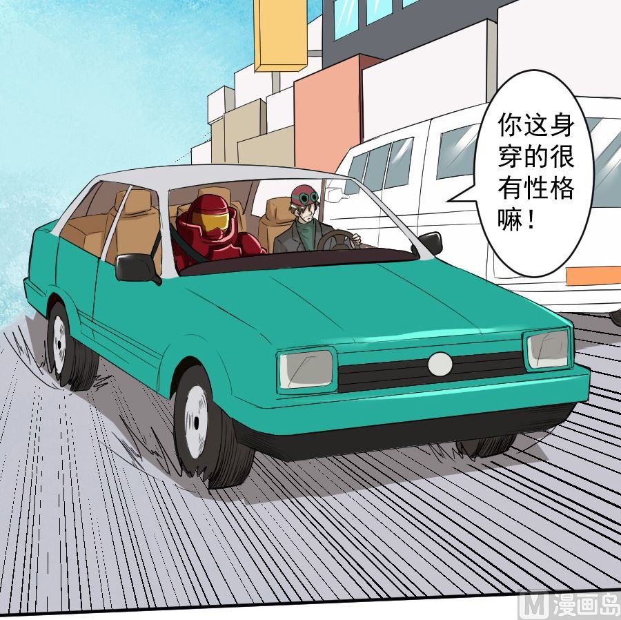 情人节之情侣电影院