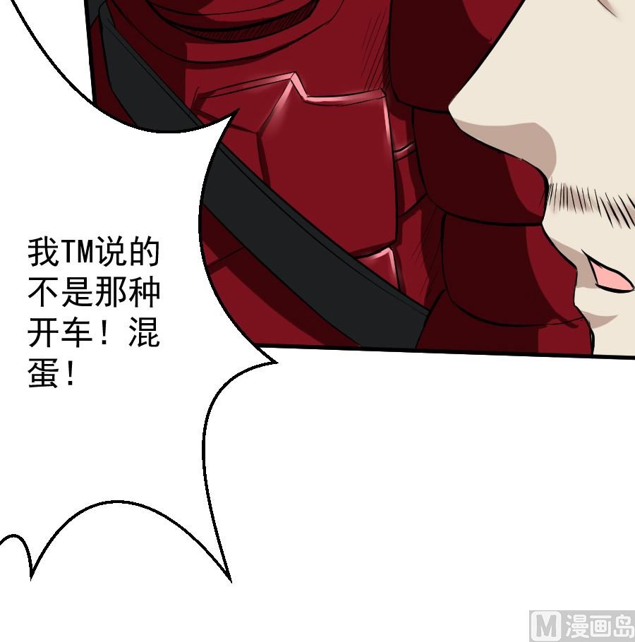 情人节之情侣电影院