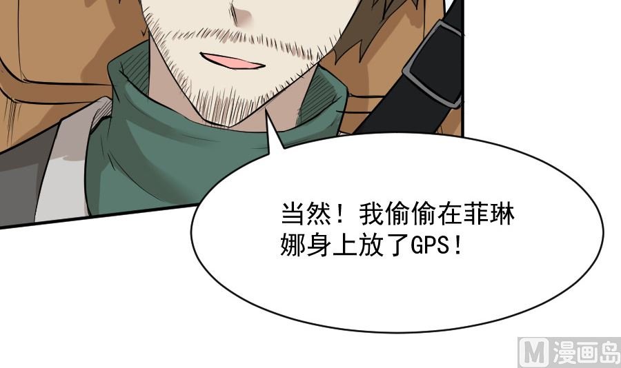 情人节之情侣电影院