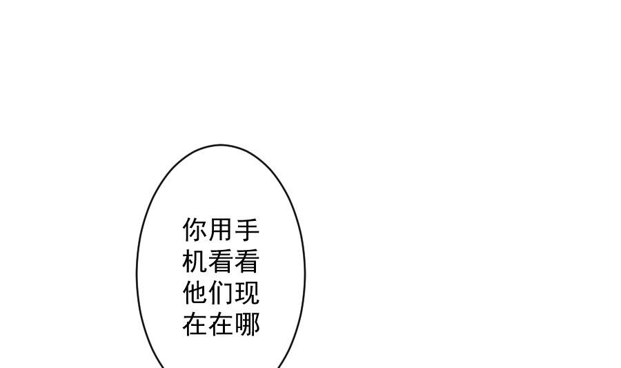 情人节之情侣电影院