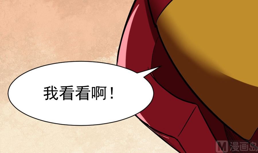 情人节之情侣电影院