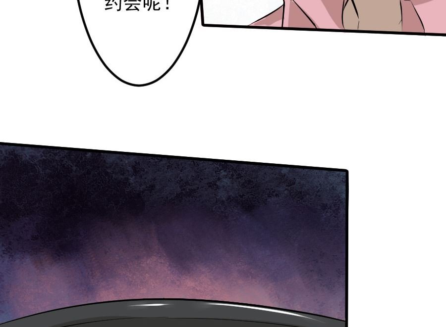 情人节之情侣电影院