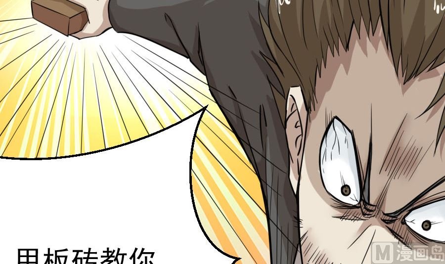 情人节之情侣电影院