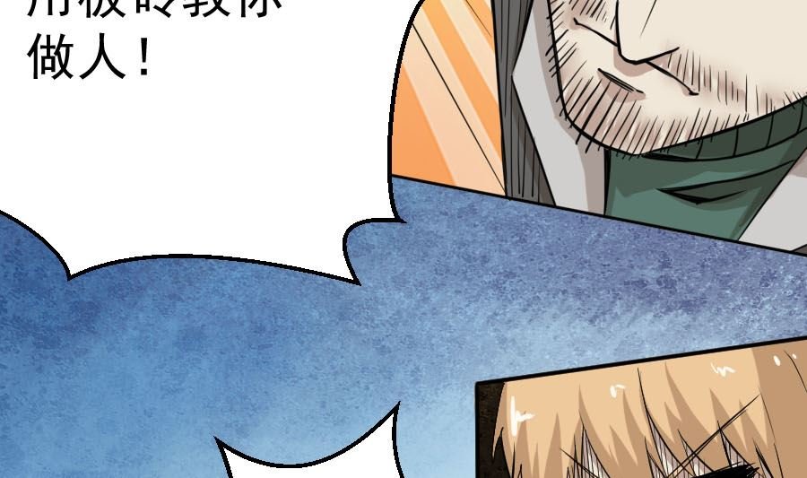 情人节之情侣电影院