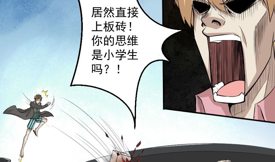 情人节之情侣电影院