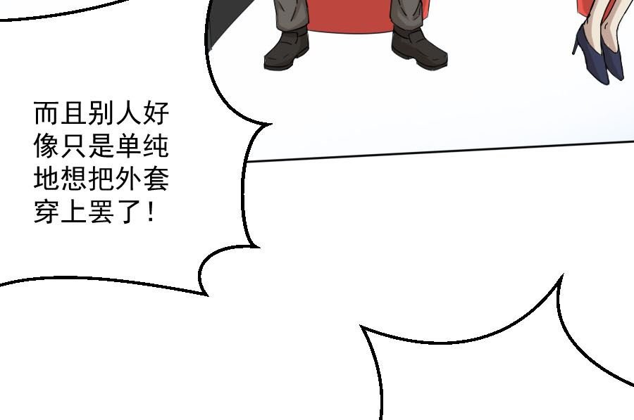 情人节之情侣电影院