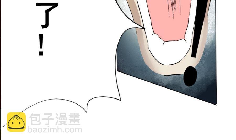 情人节之讨厌的大叔