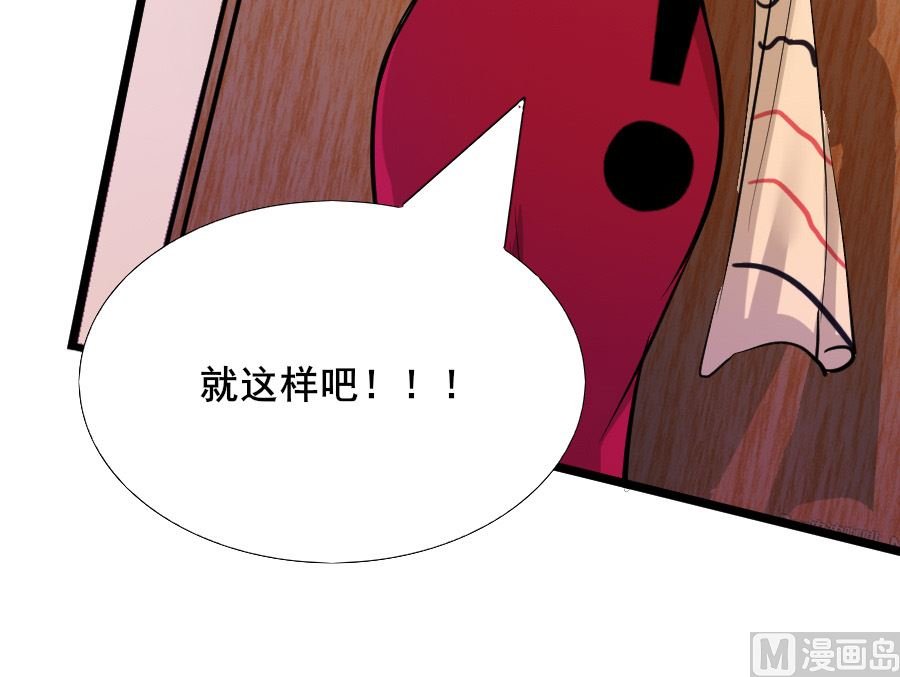 情人节之讨厌的大叔