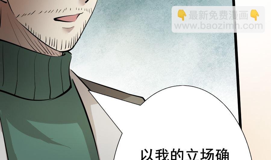 情人节之讨厌的大叔