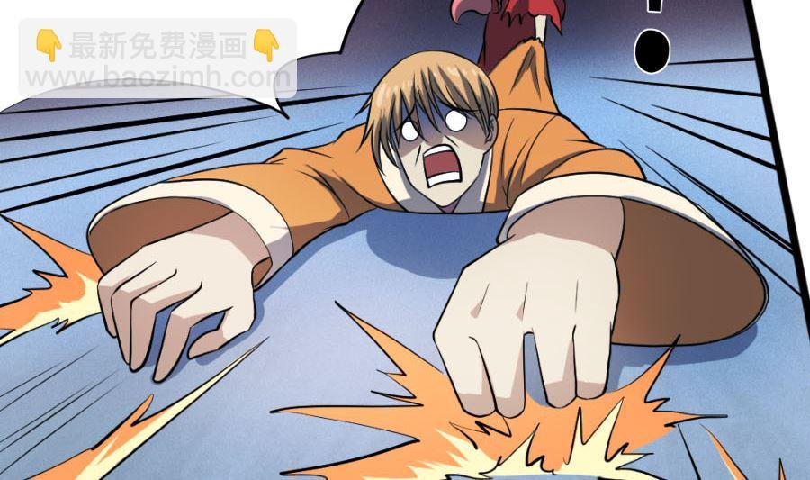道与道之我自有道
