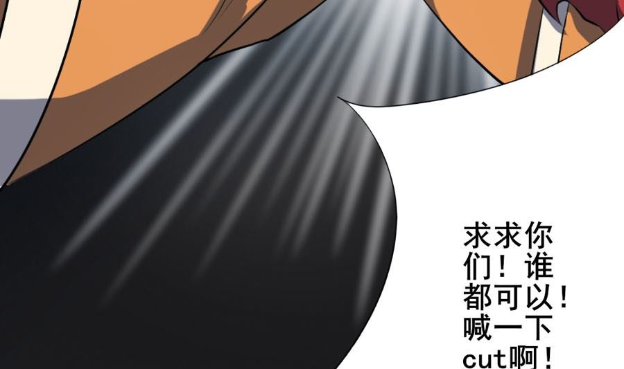 道与道之我自有道