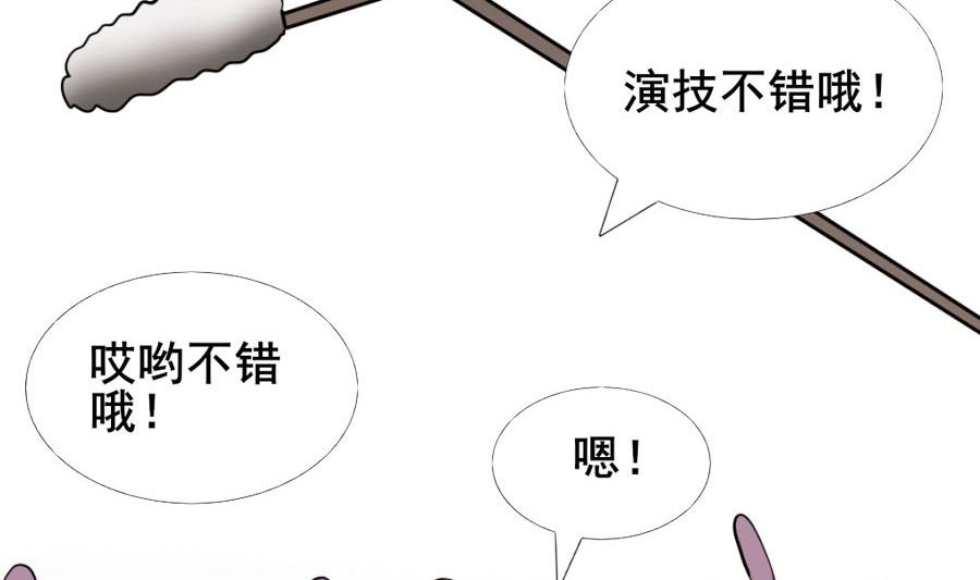 道与道之我自有道