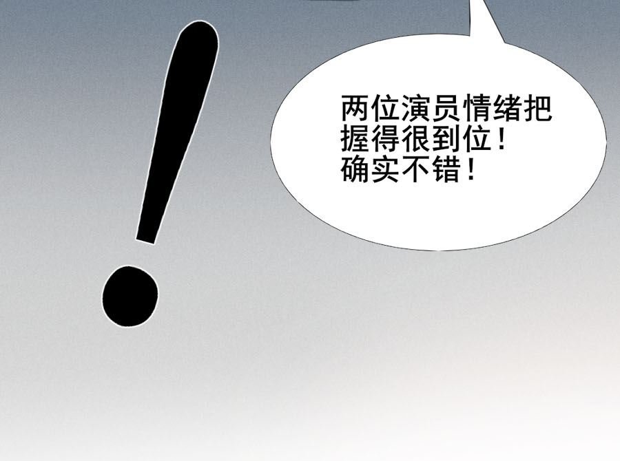 道与道之我自有道
