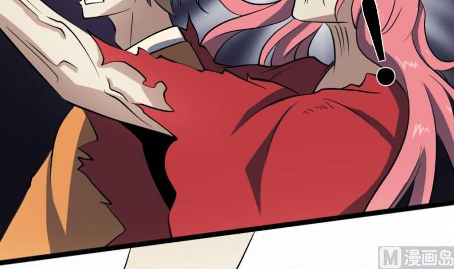 道与道之我自有道