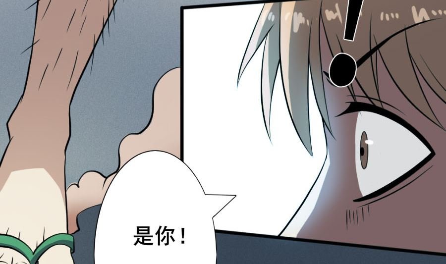 道与道之我自有道