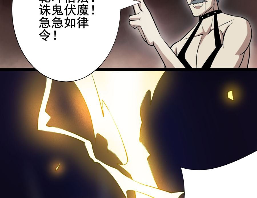 道与道之我自有道