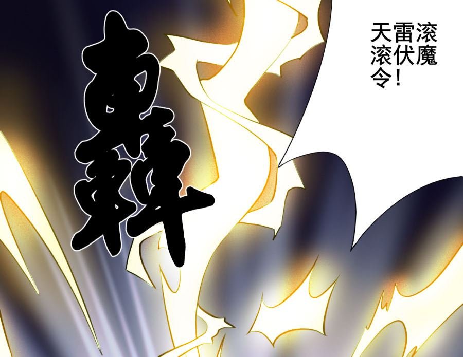 道与道之我自有道