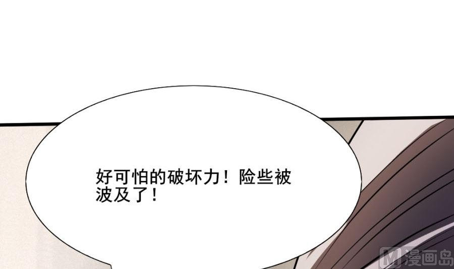 道与道之我自有道