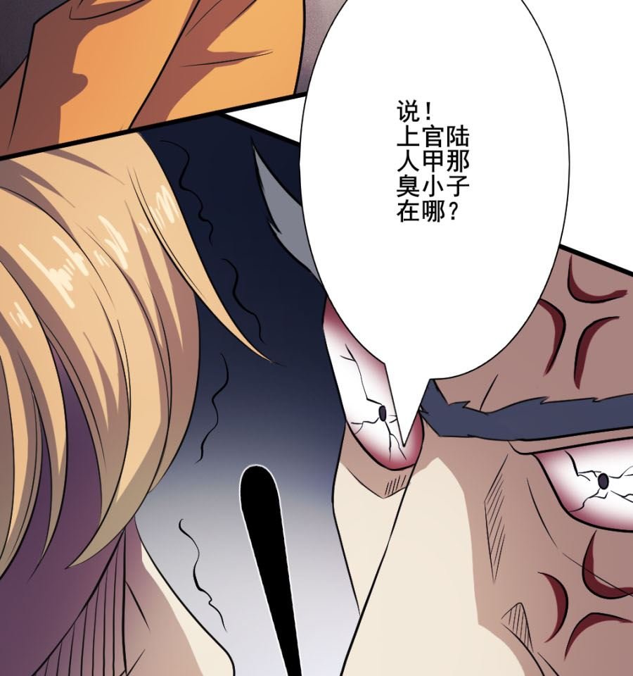 道与道之我自有道