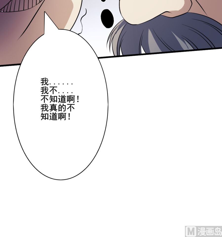 道与道之我自有道