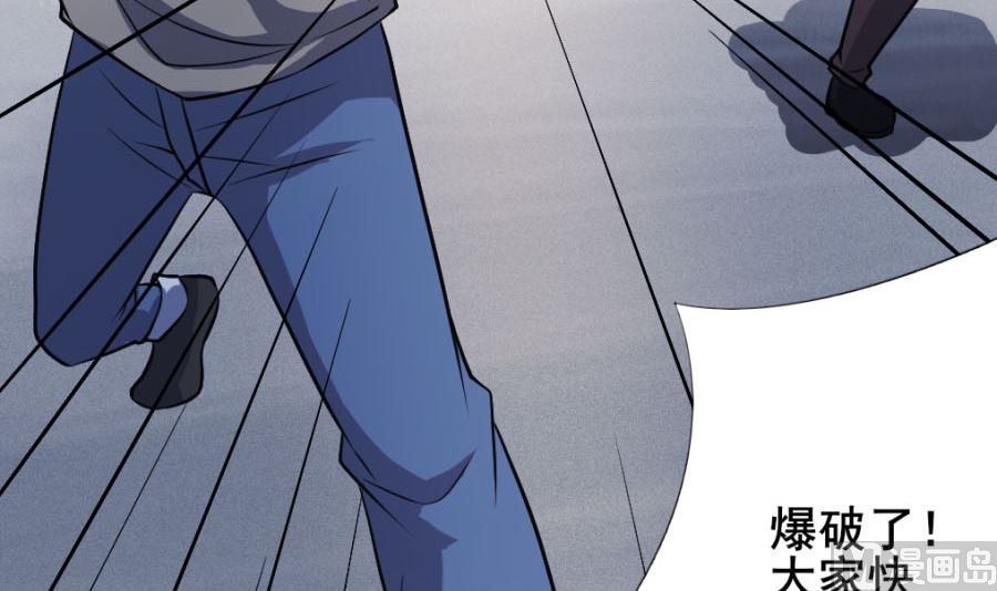 道与道之我自有道