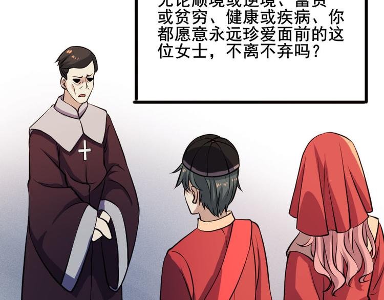 第十七话 道与道之女明星