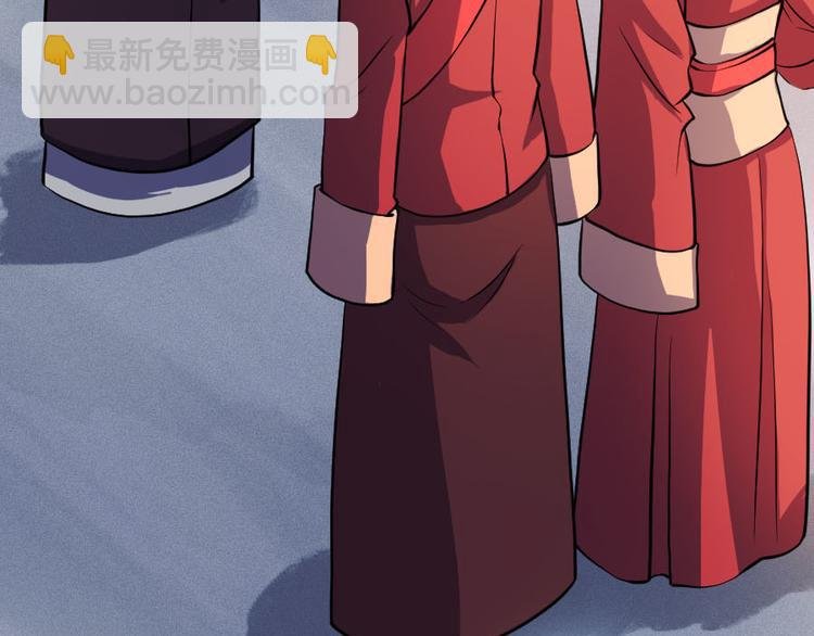 第十七话 道与道之女明星