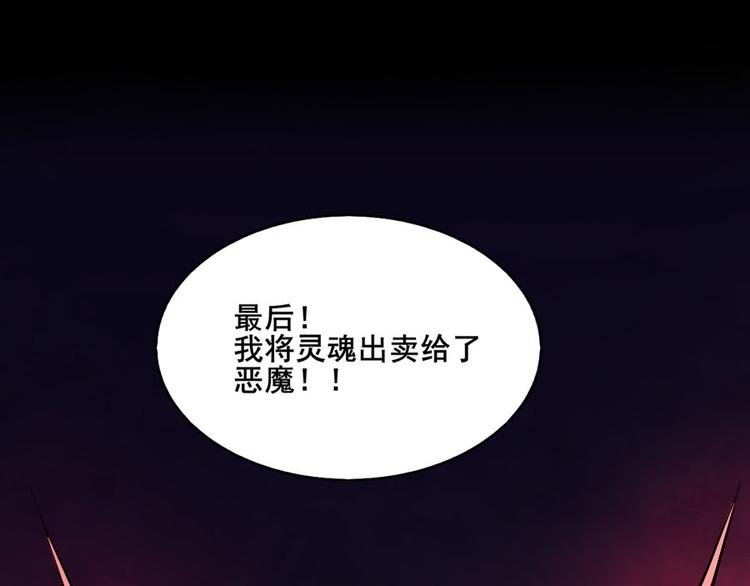 第十七话 道与道之女明星