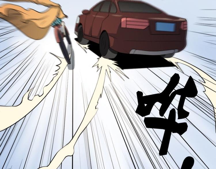 第十六话 道与道之道士下山