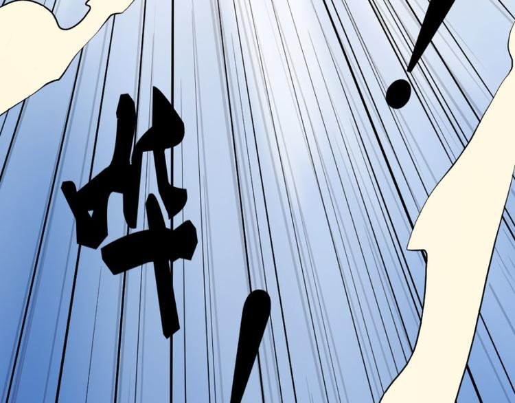 第十六话 道与道之道士下山